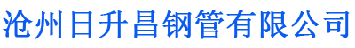 辽阳螺旋地桩厂家